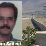 Un prisonnier politique écrit aux Nation Unies au sujet des abus en Iran Un prisonnier politique écrit aux Nation Unies au sujet des abus en Iran