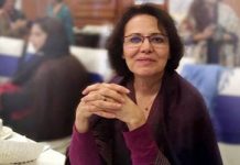 Amnesty appelle le régime iranien à libérer une universitaire canadienne Amnesty appelle le régime iranien à libérer une universitaire canadienne