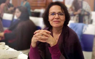 Amnesty appelle le régime iranien à libérer une universitaire canadienne