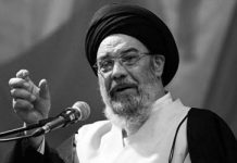 « L’immoralité » parmi les femmes en Iran est à l’origine de l’assèchement des rivières selon un haut dignitaire religieux L'Immoralité » parmi les femmes en Iran est à l'origine de l'assèchement des rivières selon un haut dignitaire religieux