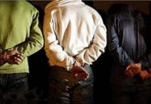 Iran: 62 personnes arrêtées à une fête dans la ville de Bandar Abbas Iran: 62 personnes arrêtées à une fête dans la ville de Bandar Abbas