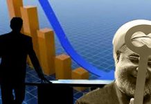 Stagflation dans l’économie iranienne Stagflation dans l’économie iranienne