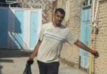 Iran – Un employé municipal s’est immolé par le feu pour protester contre le non-paiement de ses salaires depuis six mois Iran - Un employé municipal s’est immolé par le feu pour protester contre le non-paiement de ses salaires depuis six lois