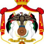 Une majorité de députés jordaniens apporte son soutien à la défense des droits de l’OMPI au camp Liberty