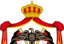 Une majorité de députés jordaniens apporte son soutien à la défense des droits de l’OMPI au camp Liberty