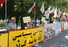 Manifestation au Canada: Non aux exécutions et à la torture en Iran Manifestation au Canada: Non aux exécutions et à la torture en Iran