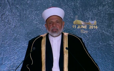 L'ancien juge en chef palestinien montre son soutien au rassemblement pour un « Iran libre »