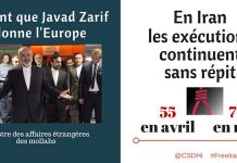 Rassemblement à Paris contre la visite de Zarif ministre des Affaires étrangères des mollahs d’Iran Rassemblement à Paris contre la visite de Zarif ministre des Affaires étrangères des mollahs d’Iran