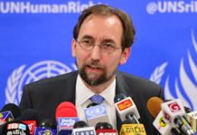 L’organe des droits de l’Homme des Nations-Unies condamne les flagellations en Iran L’organe des droits de l’Homme des Nations-Unies condamne les flagellations en Iran