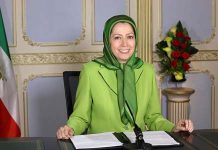 Maryam Radjavi : La défaite des invasions des mollahs au Moyen-Orient est essentielle à la liberté du peuple iranien Maryam Radjavi : La défaite des invasions des mollahs au Moyen-Orient est essentielle à la liberté du peuple iranien