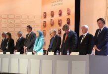 Iran – Maryam Radjavi: douloureuse disparition d’Elie Wiesel, messager de l’humanité Iran - Maryam Radjavi: douloureuse disparition d’Elie wiesel, messager de l’humanité