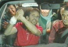 Iran – un syndicaliste libéré de prison après plus de deux mois de grève de la faim Iran - un syndicaliste libéré de prison après plus de deux mois de grève de la faim