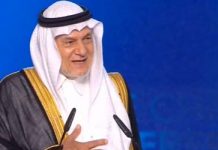 Le prince Turki Al Faisal, au rassemblement à Paris pour un Iran libre : le monde musulman vous soutiens coeurs et âmes Le prince Turki Al Faisal, au rassemblement à Paris pour un Iran libre : le monde musulman vous soutiens coeurs et âmes