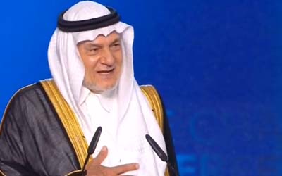 Le prince Turki Al Faisal, au rassemblement à Paris pour un Iran libre : le monde musulman vous soutiens coeurs et âmes