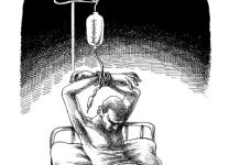 AMNESTY – La santé prise en otage : déni cruel de soins médicaux dans les prisons iraniennes AMNESTY - La santé prise en otage : déni cruel de soins médicaux dans les prisons iraniennes