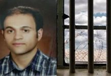 Le prisonnier politique Alireza Golipour exprime son soutien au rassemblement de la Résistance iranienne Le prisonnier politique Alireza Golipour exprime son soutien au rassemblement de la Résistance iranienne