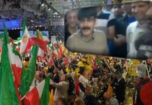 IBT interviewe un ancien prisonnier politique iranien IBT interviewe un ancien prisonnier politique iranien