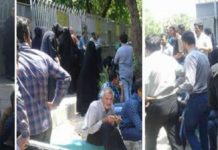 Manifestation dans le centre de l’Iran sur le manque d’eau potable Manifestation dans le centre de l'Iran sur le manque d'eau potable