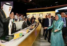 Circa News: Les propos du prince saoudien pourraient refaçonner le Moyen-Orient Circa News: Les propos du prince saoudien pourraient refaçonner le Moyen-Orient