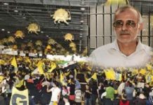 Le prisonnier politique Ali Moezzi invite tout le monde à participer au rassemblement « Iran Libre » Le prisonnier politique Ali Moezzi invite tout le monde à participer au rassemblement « Iran Libre »
