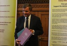 Communiqué de presse : près de 400 membres du parlement et pairs britanniques dressent le tableau de la nouvelle politique iranienne Communiqué de presse : près de 400 membres du parlement et pairs britanniques dressent le tableau de la nouvelle politique iranienne