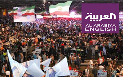 Al Arabiya en Anglais : les Iraniens se rassemblent à Paris pour un changement de régime