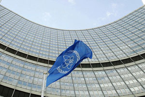 Les anciens Commissaires Européens critiquent violemment les accords de l’UE avec le régime iranien – EurActiv