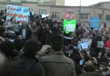 Les azéris organisent des manifestations dans les principales villes iraniennes Les azéris organisent des manifestations dans les principales villes iraniennes