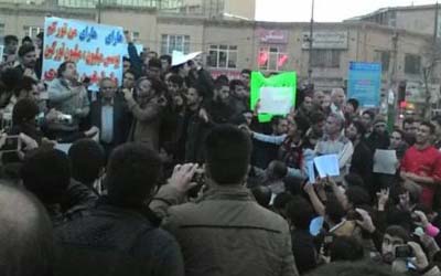 Les azéris organisent des manifestations dans les principales villes iraniennes