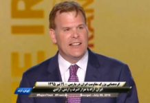 L’ex-ministre des AE canadien, John Baird, au rassemblement de la Résistance pour un Iran Libre L’ex-ministre des AE canadien, John Baird, au rassemblement de la Résistance pour un Iran Libre
