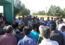 Iran: Des centaines de travailleurs protestent à Mahabad pour des salaires impayés Iran: Des centaines de travailleurs protestent à Mahabad pour des salaires impayés