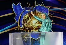 Maryam Rajavi: L’assaut décisif a contraint le régime iranien à boire ‘un poison nucléaire‘ Maryam Rajavi: L’assaut décisif a contraint le régime iranien à boire ‘un poison nucléaire‘