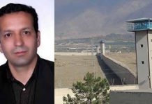 Le prisonnier politique iranien, Saleh Kohandel, se prononce contre les conciliateurs du régime Le prisonnier politique iranien, Saleh Kohandel, se prononce contre les conciliateurs du régime