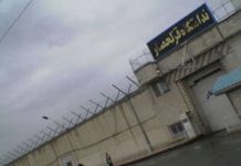 Des gardes brutaux attaquent des condamnés à mort dans la prison iranienne de Ghezel Hesar Des gardes brutaux attaquent des condamnés à mort dans la prison iranienne de Ghezel Hesar