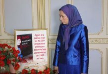 Maryam Radjavi: la résistance iranienne lance un mouvement pour demander justice en faveur des victimes de la dictature religieuse Maryam Radjavi: la résistance iranienne lance un mouvement pour demander justice en faveur des victimes de la dictature religieuse