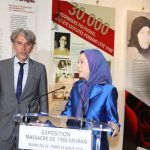 Iran : l’opposition en exil demande à l’ONU une résolution sur le « massacre » d’opposants en 1988 Iran : l'opposition en exil demande à l'ONU une résolution sur le « massacre » d'opposants en 1988