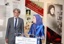 Iran : l’opposition en exil demande à l’ONU une résolution sur le « massacre » d’opposants en 1988 Iran : l'opposition en exil demande à l'ONU une résolution sur le « massacre » d'opposants en 1988