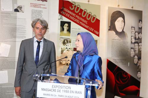 Iran : l'opposition en exil demande à l'ONU une résolution sur le « massacre » d'opposants en 1988
