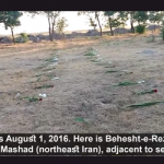 Iran : les militants de l’OMPI rendent hommage aux prisonniers politiques enterrés dans un charnier à Mashhad Iran : les militants de l'OMPI rendent hommage aux prisonniers politiques enterrés dans un charnier à Mashhad