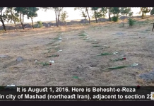 Iran : les militants de l’OMPI rendent hommage aux prisonniers politiques enterrés dans un charnier à Mashhad Iran : les militants de l'OMPI rendent hommage aux prisonniers politiques enterrés dans un charnier à Mashhad