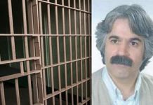 Un prisonnier politique fustige les exécutions des dissidents iraniens Un prisonnier politique fustige les exécutions des dissidents iraniens
