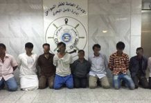 Selon un rapport, le Koweït arrête 10 « infiltrés » iraniens Selon un rapport, le Koweït arrête 10 « infiltrés » iraniens