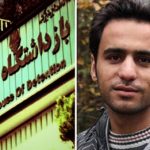 Des prisonniers politiques n’ont pas accès à un traitement hospitalier en Iran Des prisonniers politiques n'ont pas accès à un traitement hospitalier en Iran