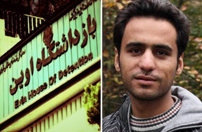 Des prisonniers politiques n'ont pas accès à un traitement hospitalier en Iran