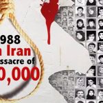 Les jeunes d´Ardabil condamnent le massacre des prisonniers politiques de 1988 en Iran Les jeunes d´Ardabil condamnent le massacre des prisonniers politiques de 1988 en Iran