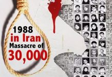 Iran – les dirigeants du régime effrayés par la publication de l’enregistrement audio de l’ayatollah Montazéri Iran - les dirigeants du régime effrayés par la publication de l'enregistrement audio de l’ayatollah Montazéri