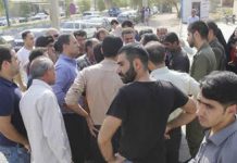 Iran – manifestation d’anciens travailleurs de la Dehloran Cement Factory Iran - manifestation d’anciens travailleurs de la Dehloran Cement Factory