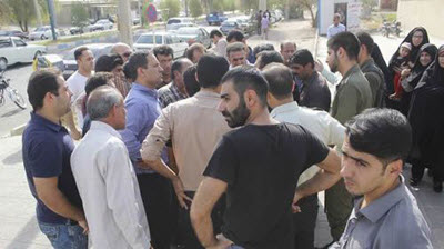 Iran - manifestation d’anciens travailleurs de la Dehloran Cement Factory