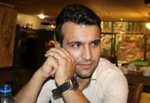 Un poète moderne, dans la vingtaine, se suicide en Iran Un poète moderne, dans la vingtaine, se suicide en Iran