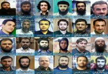 Iran – appel à une enquête internationale au sujet de la torture des prisonniers politiques sunnites avant leur exécution Iran - appel à une enquête internationale au sujet de la torture des prisonniers politiques sunnites avant leur exécution